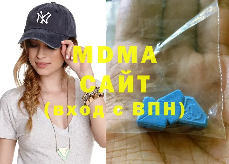 MDMA молли Ельня